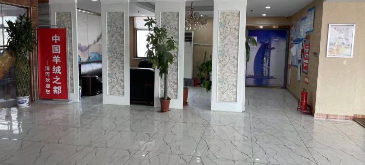 怡莱酒店(清河绒都大街店)图片
