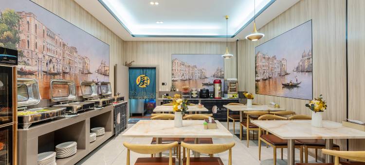 维也纳智好酒店(福州火车站北广场店)图片