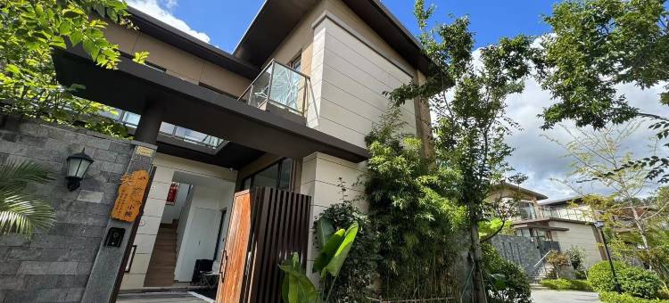 腾冲吴家隐舍·VILLA森林观景民宿(华侨城店)图片