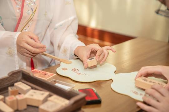 绍兴会稽山阳明酒店图片