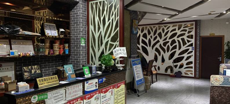 重庆南园宾馆(合川高铁站店)图片