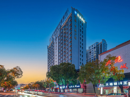 欢漫酒店(永州江华店)