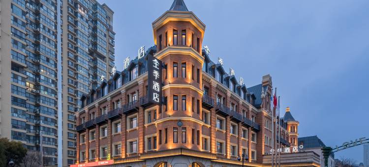 全季酒店(淮安宝龙商业街店)图片