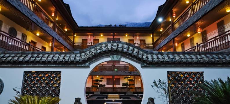 泸定海螺沟景区杨家小院图片