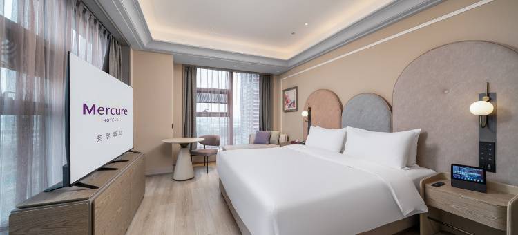 广州奥体中心金融城美居酒店图片