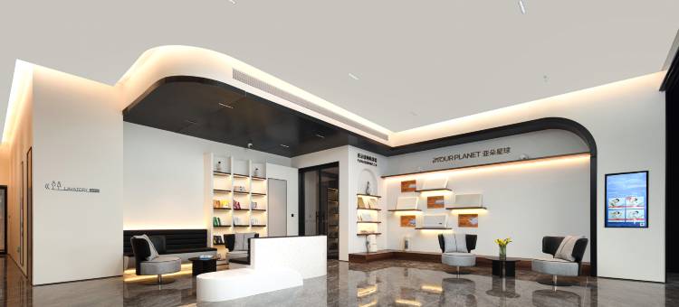 杭州四季青庆菱路地铁站亚朵酒店图片