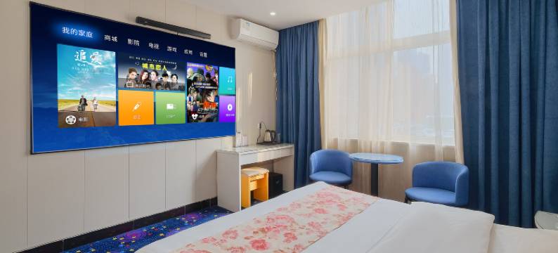 君悦时尚旅馆(冯庄地铁站店)图片