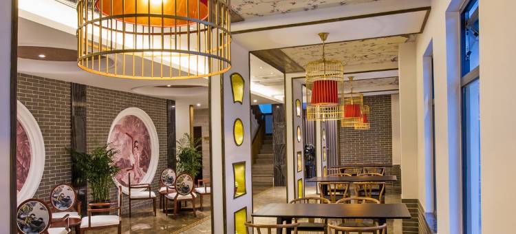 武夷山品味驿站(景区南入口店)图片