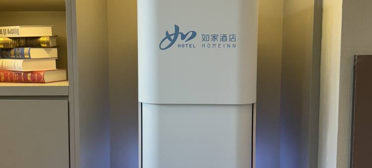 如家酒店·neo(喀什万达广场店)图片