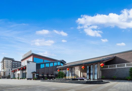 Landison Huabin Hot-spring Hotel Shaanxi Over view