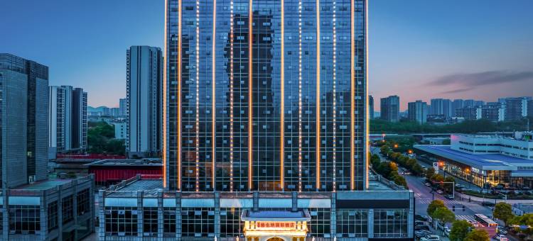 维也纳国际酒店(长沙梅溪湖步步高新天地店)图片