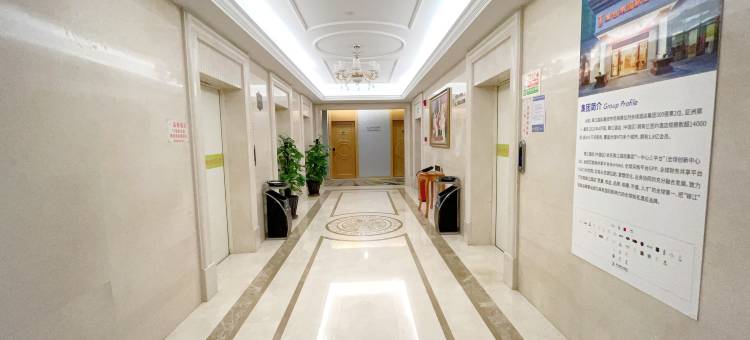 维也纳国际酒店(福州仓山万达店)图片