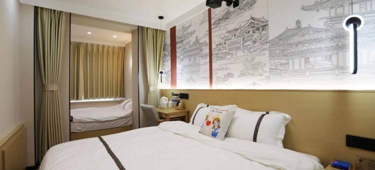 长白县假日宾馆图片