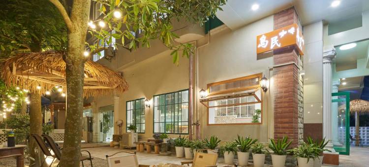 台山夏日酒店(上川岛飞沙滩店)图片