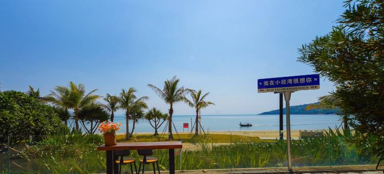 清风海·轻奢观海美宿(惠州华润小径湾店)图片