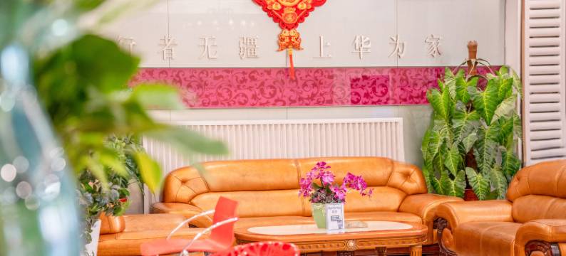 库尔勒上华城商务宾馆图片