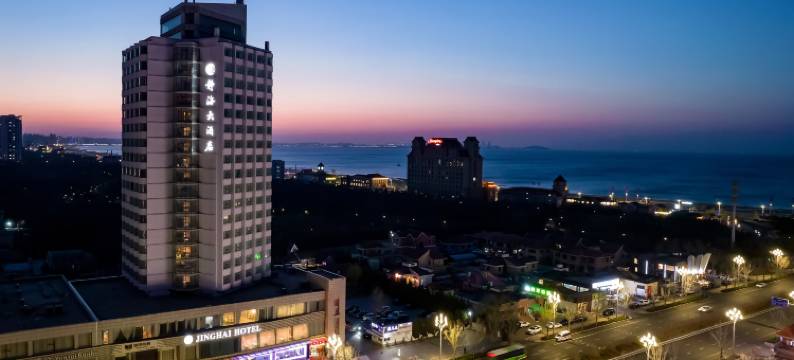 烟台静海大酒店(金沙滩公园广场店)图片