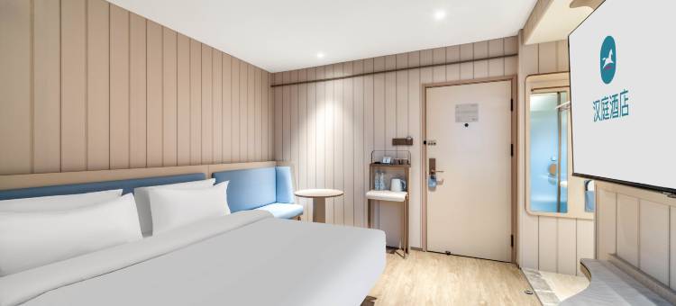 汉庭酒店(宁波高教园区印象城店)图片