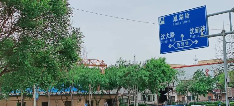 沈阳洋盛旅馆图片