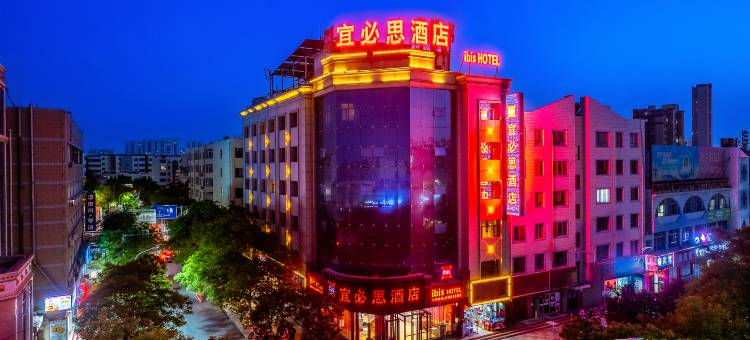 宜必思酒店(酒泉富康购物中心店)图片