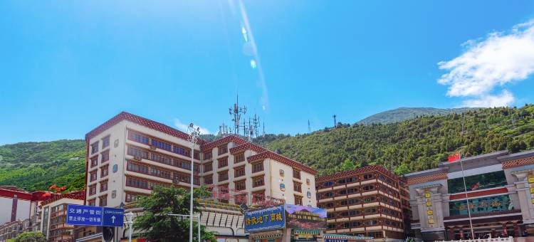 康定雪域星辰酒店(康定新城店)图片