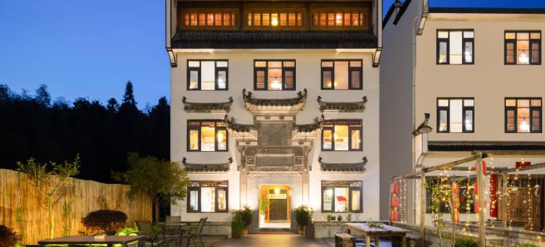 婺源县蔓溪民宿图片