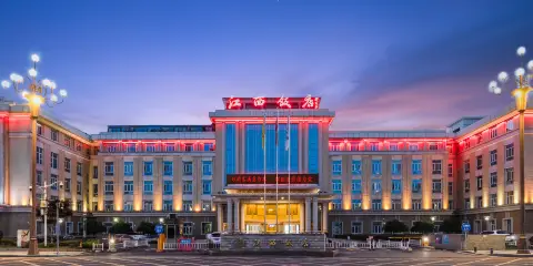 江西飯店(八一廣場美術館店)