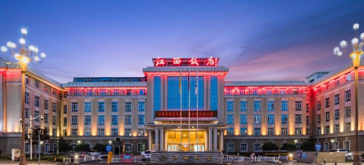 江西饭店(八一广场美术馆店)图片