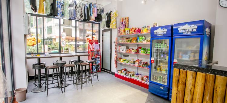 清远我和你客栈(黄腾峡店)图片