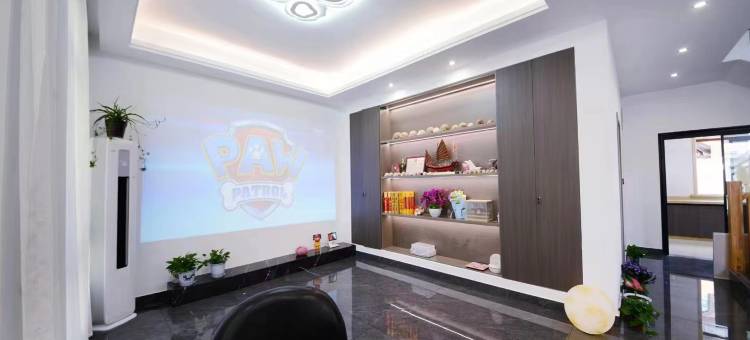 陶禧Comfort·现代美学设计师轻奢亲子度假艺宿(朱家尖风景区店)图片
