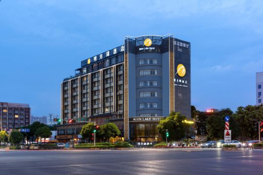 明月湖酒店(南宁安吉万达店)预订价格,联系电话位置地址【携程酒店】