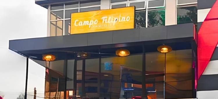 坎波菲利皮诺多米特尔由Cocotel酒店管理(Campo Filipino Dormitelle powered by Cocotel)图片