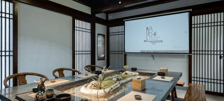 陌上耘心精品.私汤民宿(都江堰高铁站店)图片