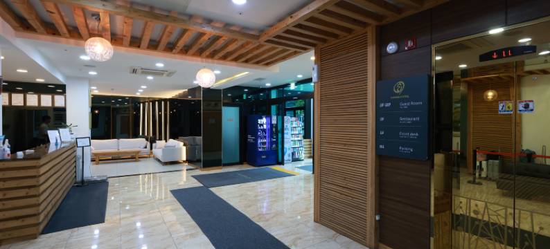 济州岛海马酒店(Jeju Haema Hotel)图片