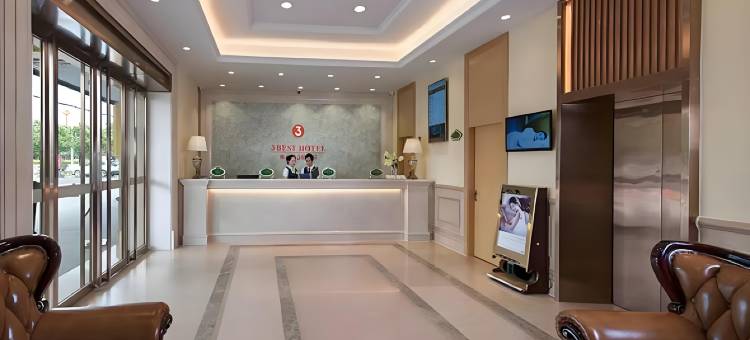 维也纳3好酒店(东莞石排镇利丰广场店)图片