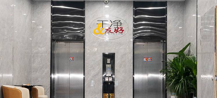 速8酒店(聊城人民广场店)图片