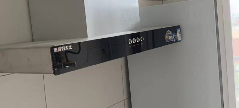 山舍民宿(兴城海滨大学城店)图片