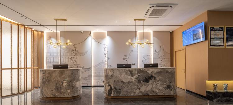 古堰南桥酒店(都江堰景区店)图片