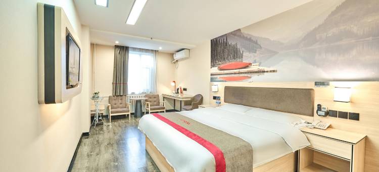 尚客优酒店(兰州西固商业步行街店)图片