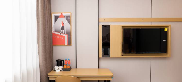 尚客优酒店(上饶德兴饶守坤公园店)图片