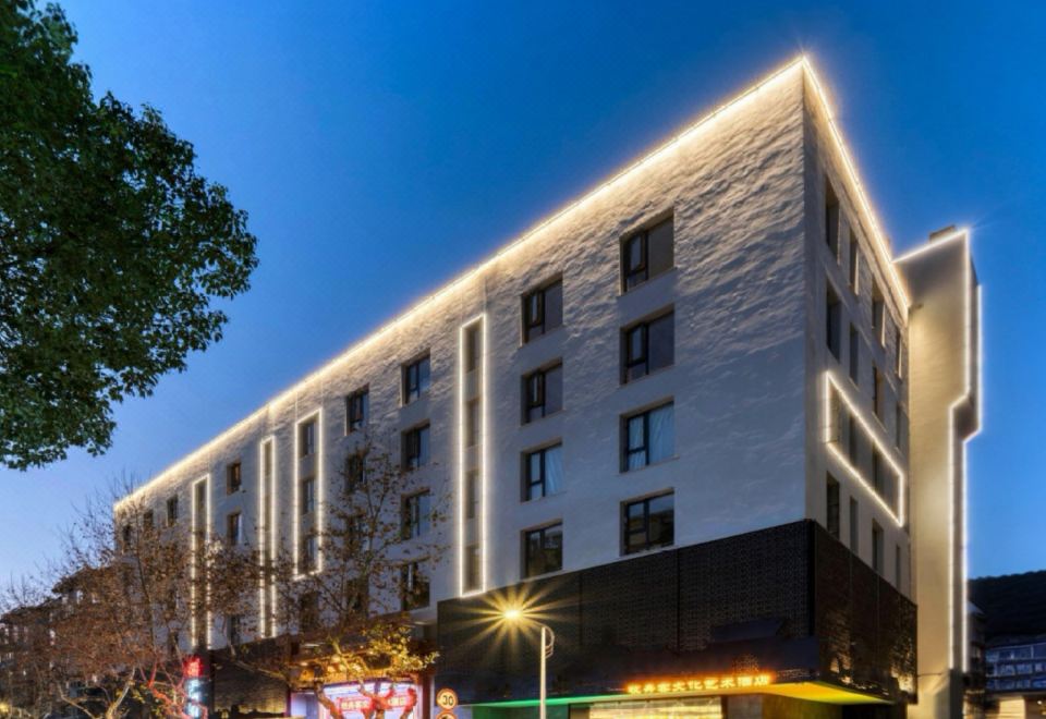 牧舟客·文化艺术精品酒店（杭州建德新安江店）