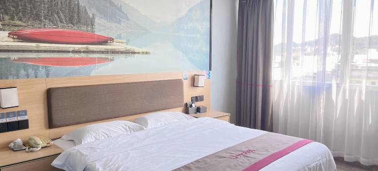 尚客优精选酒店(大新汽车站店)图片