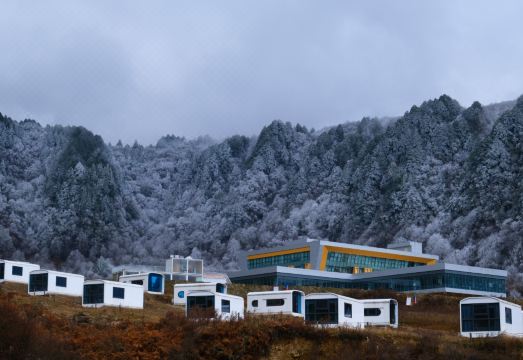 Narada Resort Wanggangping Hotel Overview