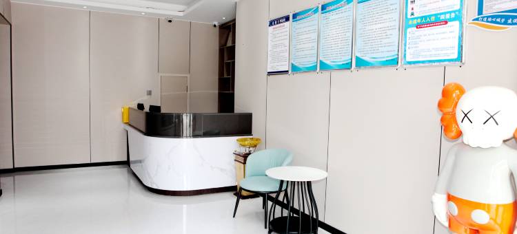 富县富豪商务宾馆图片