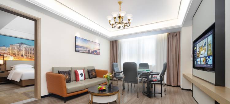 维也纳国际酒店(西安锦业路丈八四路地铁店)图片