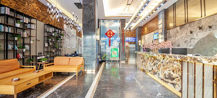 长汀汤辰轻奢酒店图片