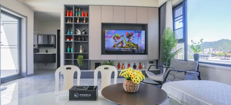 伊畔君颜民宿(老君山店)图片