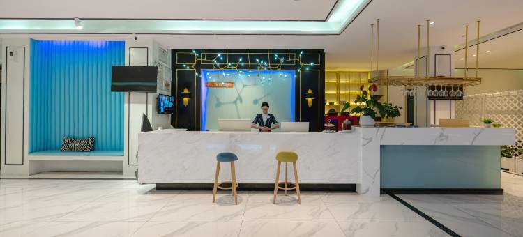 优程酒店(四川警察学院店)图片