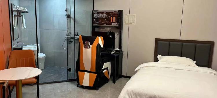 新田星耀电竞酒店图片