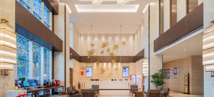锦江都城酒店(永清大兴国际机场店)图片